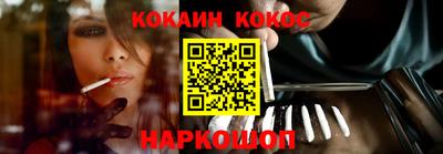 MDMA Будённовск