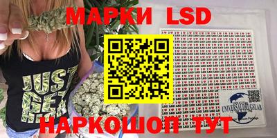 MDMA Будённовск