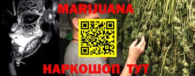 MDMA Будённовск
