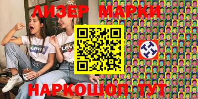 MDMA Будённовск