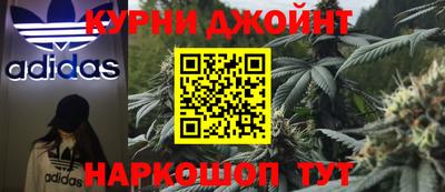 ALPHA-PVP Бузулук