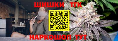 ALPHA-PVP Бузулук
