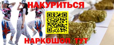 MDMA Будённовск