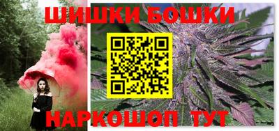 MDMA Будённовск